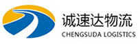 丽水到沙河口区物流公司